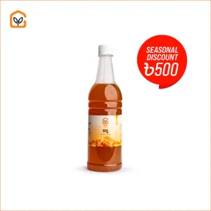 সুন্দরবনের মধু/Sundarban Honey 1kg